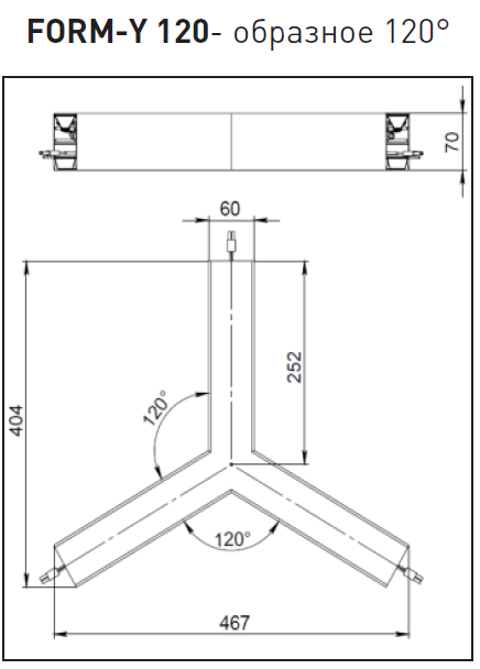FL 60 DESIGN FORM-Y120 RAL
